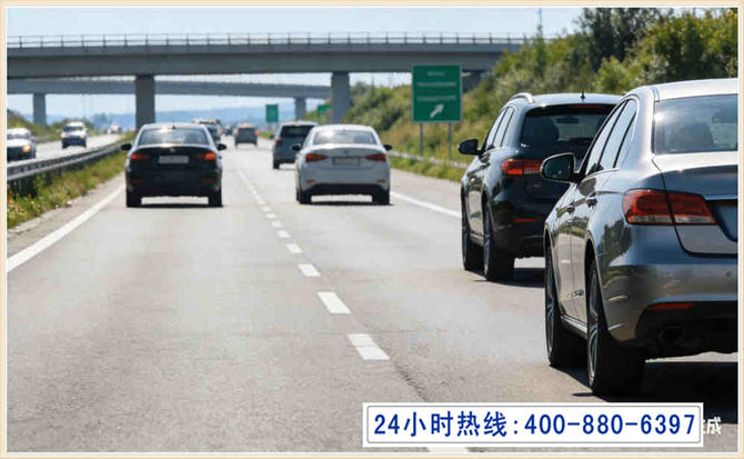 金台长春拖车电话